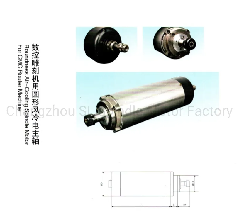 1.5kw 220V 5A 400Hz Er11 Roundness Water Cooling for CNC Spindle