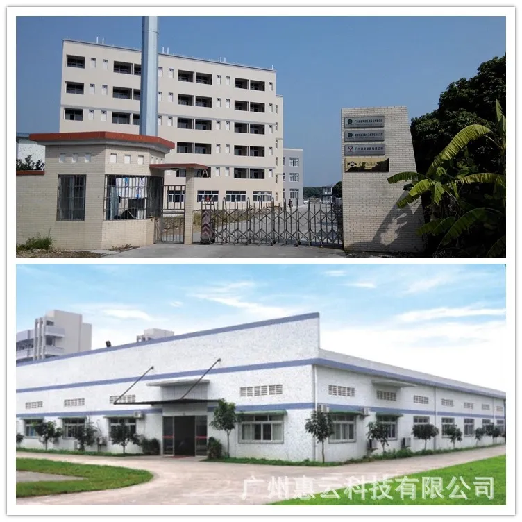 12V 24V DC Gear Motor High Torque Electric Motor Gearbox for Automatic Application