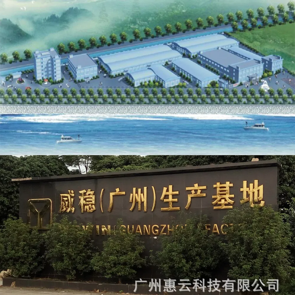 12V 24V DC Gear Motor High Torque Electric Motor Gearbox for Automatic Application