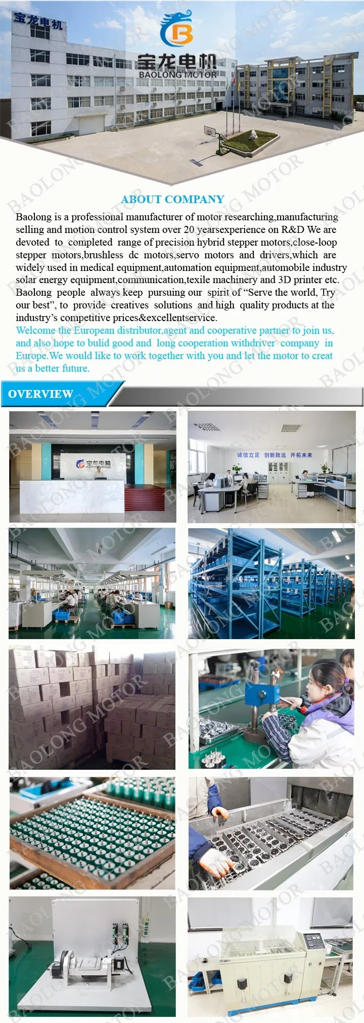 16HY3401 2-Phase 1.8deg Step Motor for Robot (39mm X 39mm)