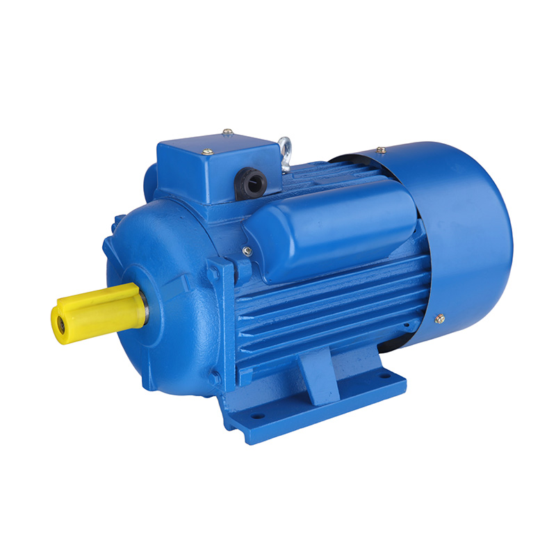 What Are the Types of Single-Phase Induction Motors and Their Applications?