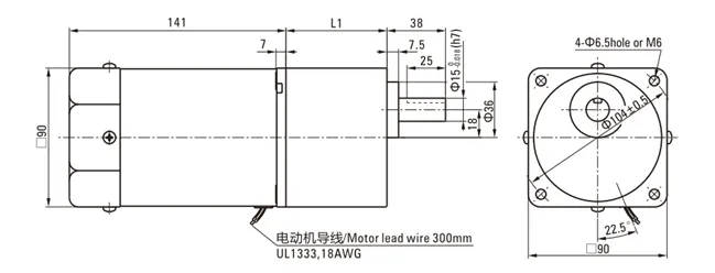 220V 90W 50Hz 0.7A Electric Induction AC Gear Motor