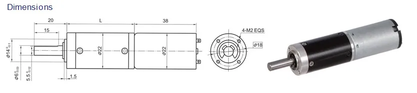 22mm Micro DC Planetary Transmission Gear Electric Motor