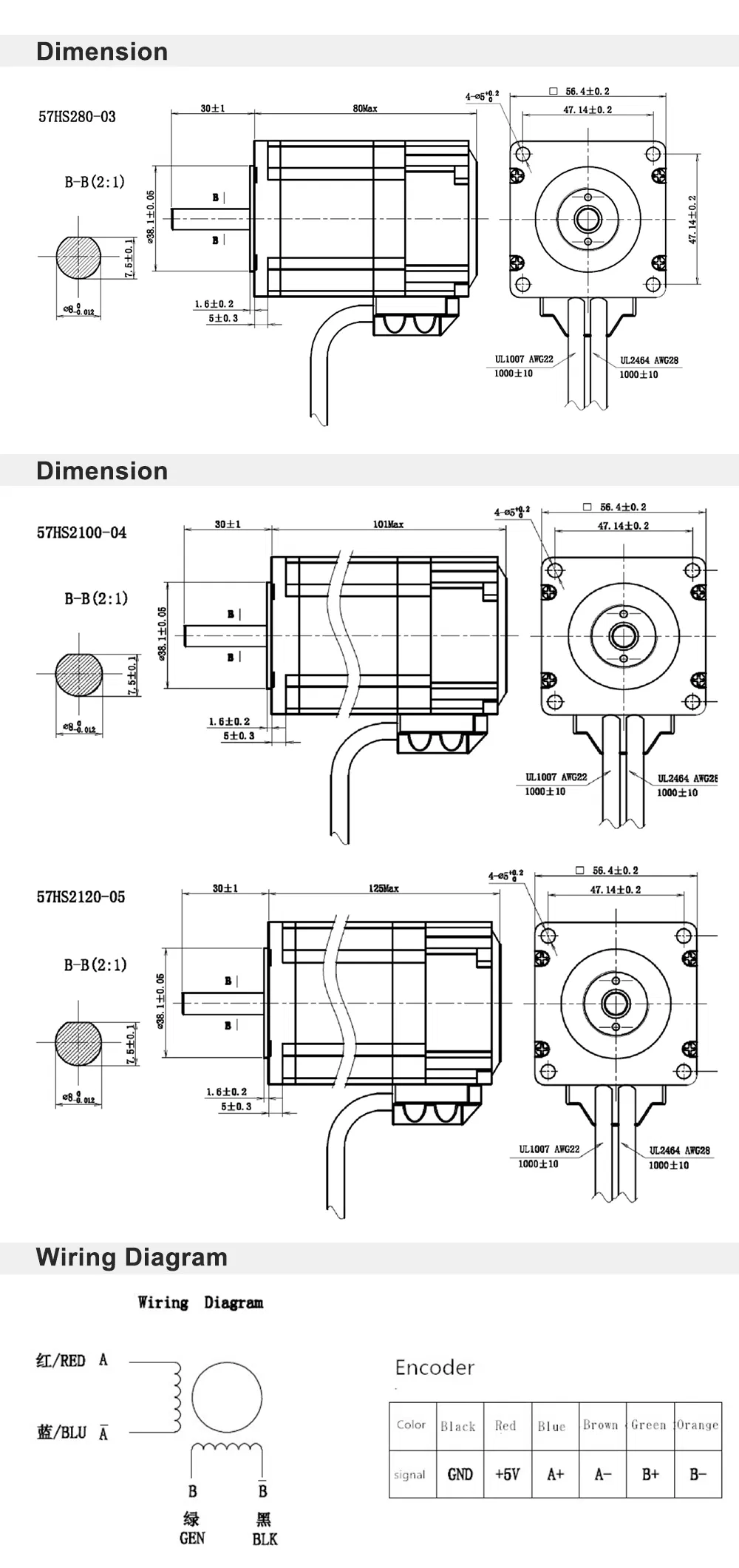 2phase NEMA23 2nm Hybrid Stepper Motor Driver, Closed Loop Stepper Motor, DC Motor, Cheaper Motor for Glue Dispenser