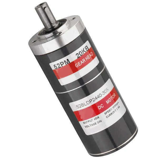 30W 43mm Planetary DC Brushless Motor for Robot