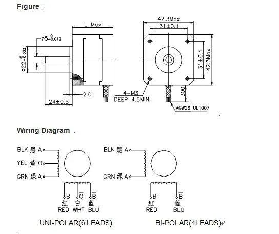 42hm2a28-064 NEMA17 10n. Cm 0.6A CNC Hybrid Stepping Motor