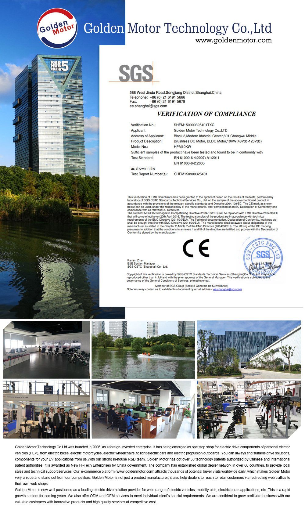 48V 72V 10KW Air cooling or Liquid Cooling, 3000-5000RPM 85 N.m electric motorcycle motor with CE