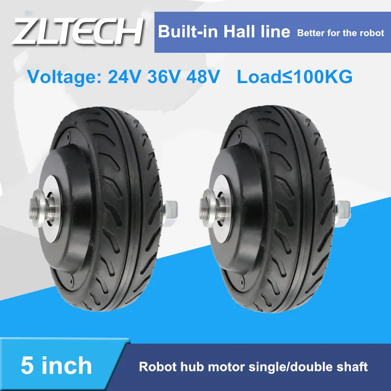 5 Inch Single Shaft Double 24V 150W 60kg Load Agv BLDC Wheel Hub Motor with 1024PPR Optical Incremental Encoder