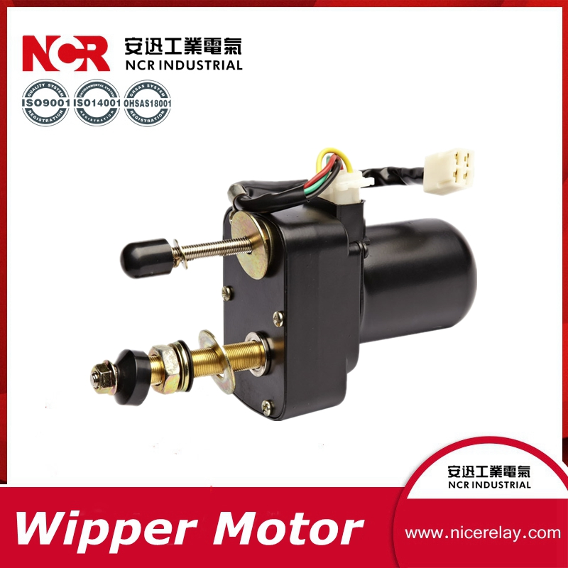 50W 24V Elevator Motor (404 867 50W 24V)