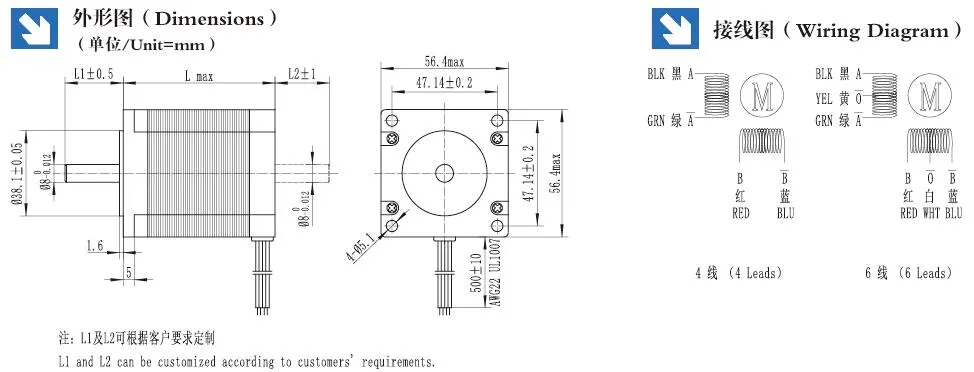 57hm51-0604 0.9 Degree 2 Phase NEMA 23 Electric Hybrid Stepper Motor