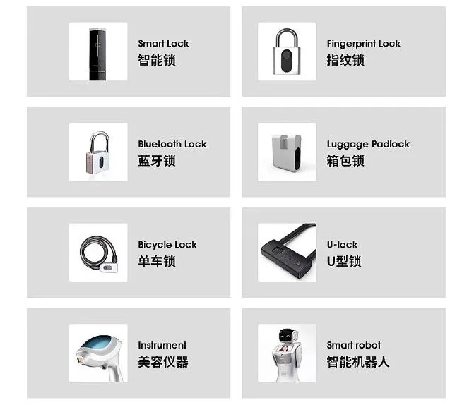 5V 60rpm 49mm High Power Micro DC Gear Motor for Intelligent Lock