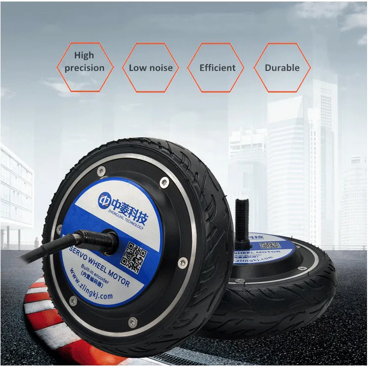 6.5inch 24V 120kg Load 6.5n. M 150W BLDC Brushless DC Wheel Hub Servo Motor for Service Robot