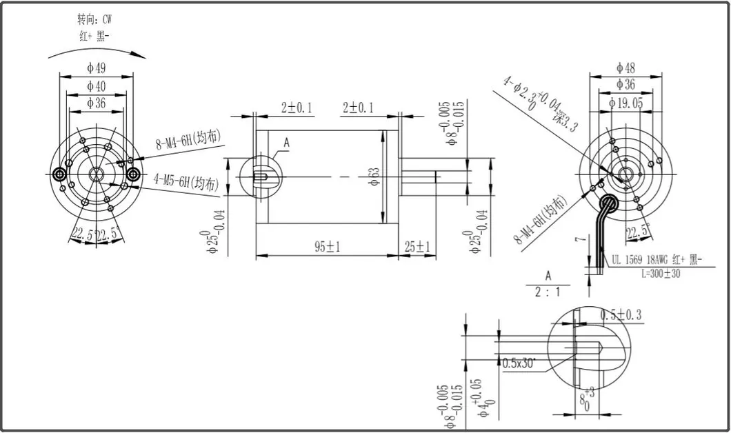 63mm High Torque Permanent Magnet Brushed DC Motor 12V 24V 36V 40V 48V 60V Power 50W 100W 150W 200W