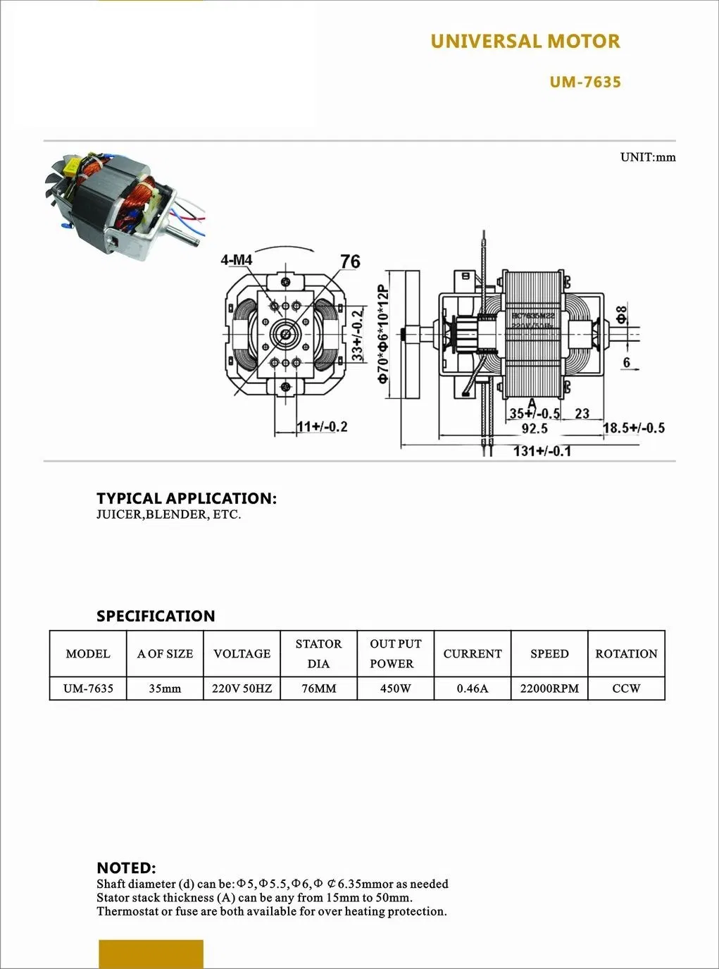 70 Series High Speed AC Electric Universal Motor for Cooking Machine/Table Blender/Cocktail Shaker/Coffee Blender
