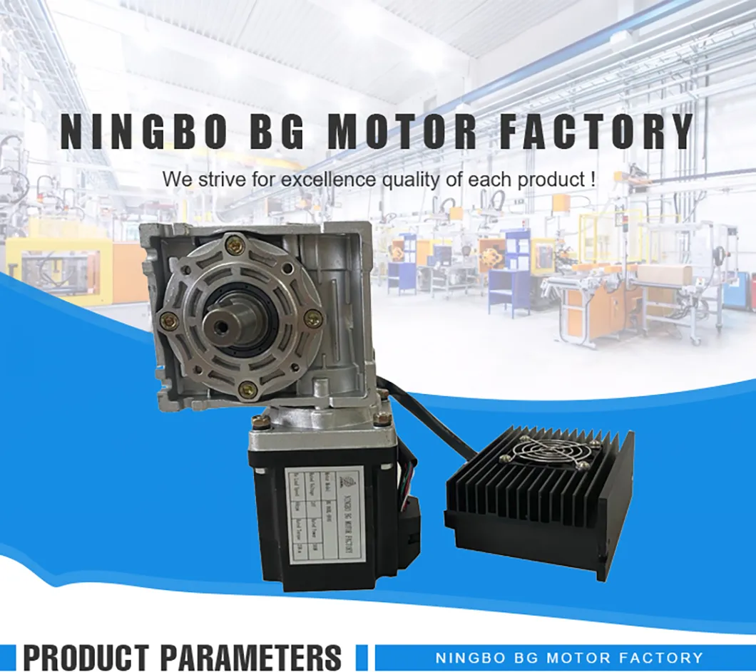 86mm 48V Gear Reducer BLDC Brushless DC Worm Gear Motor 46rpm Speed Electric Motor