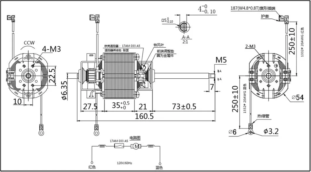 AC Universal Electric Gear Mini Motor 5430 for Eggbeater, Juicer Machine High Speed 24V 50W 100W 150W 10000rpm Servo Motor Ie 2