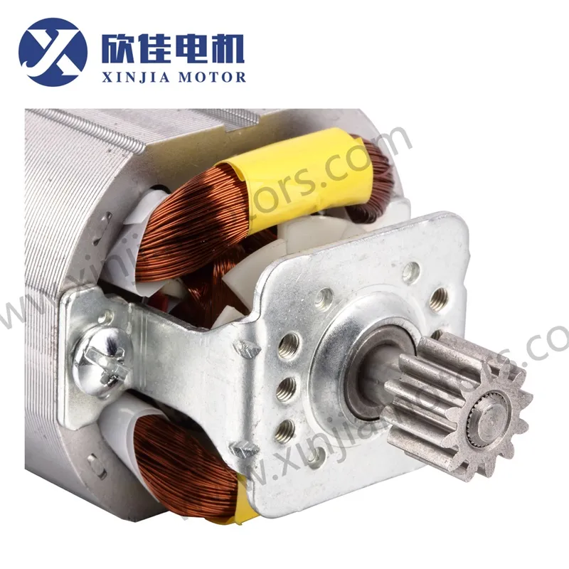 AC Universal Motor 5430 for Grinder/Chopper