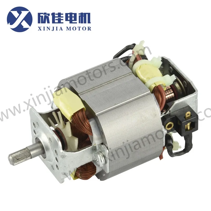 AC Universal Motor 5430 for Grinder/Chopper