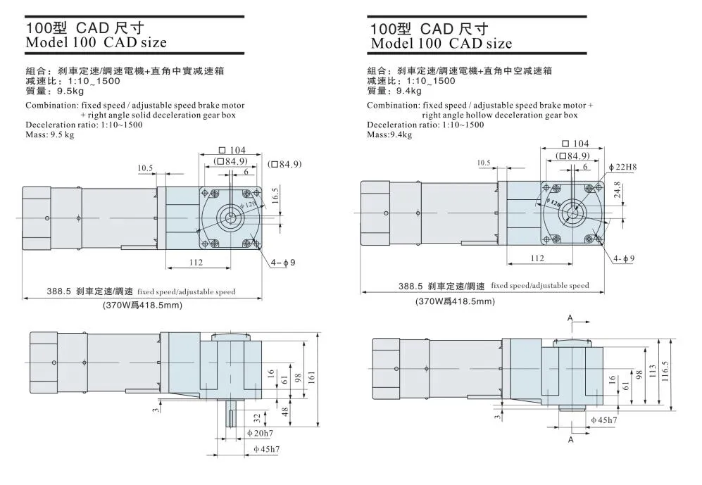 Ang 120W 140W 100*100mm AC Right Angle Gear Motor