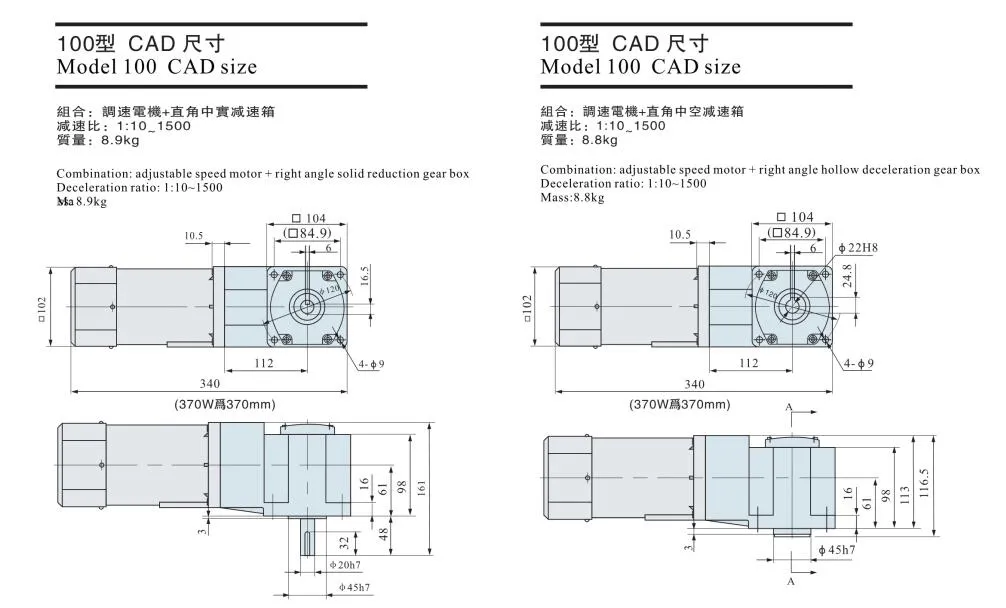 Ang 120W 140W 100*100mm AC Right Angle Gear Motor