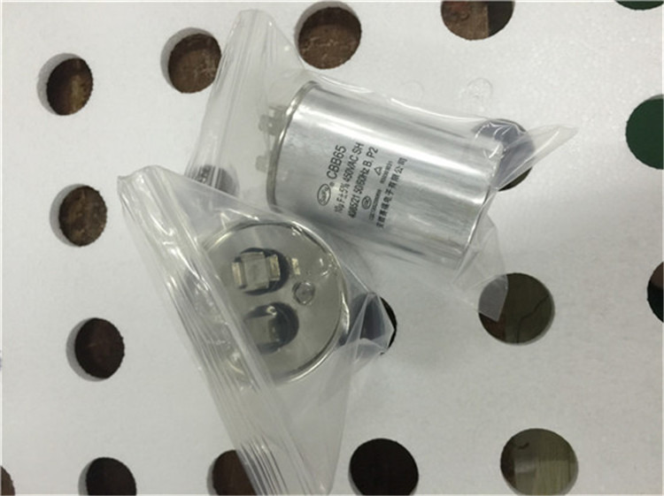 Black Plastic Case 450VAC Cbb65 Aluminum Capacitor with Wire out Motor Capacitor