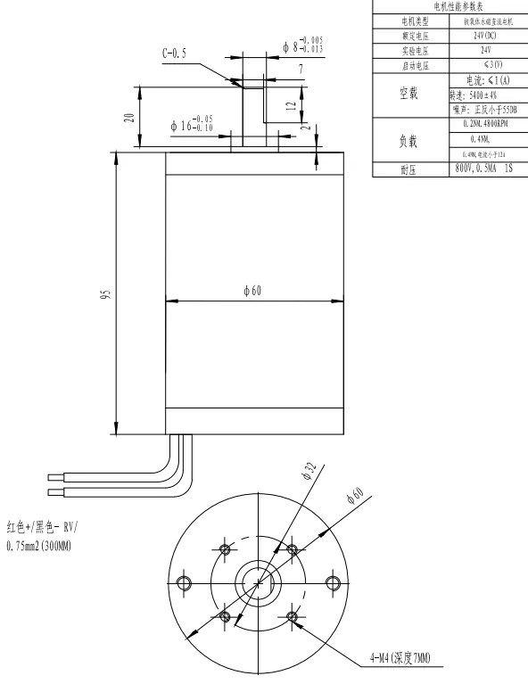 CE Approval Pm DC Spur Gear Motor for Automated Machine