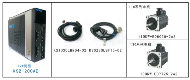 Comes with Photoelectric Encoder, Closed-Loop Control System, 2kw Kewei Ks2 Series Universal Servo Driver