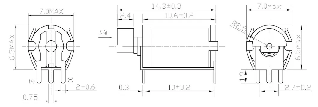 DC 3.0V 0610 High Quality Small Vibrating Devices Motors for Sale