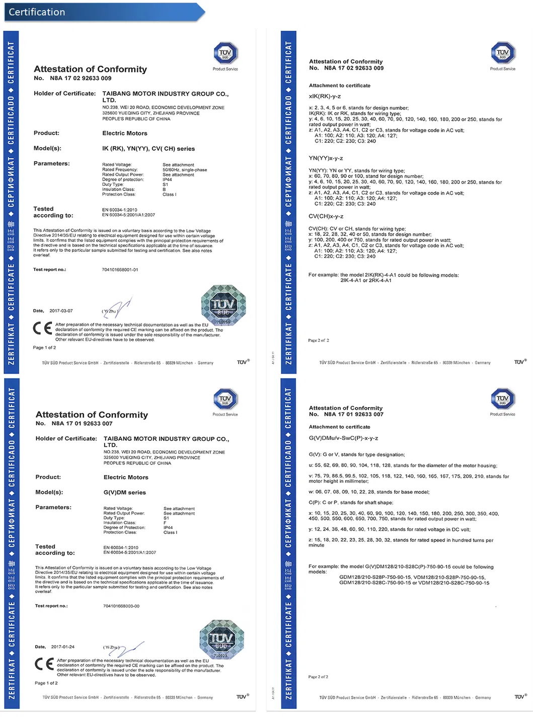 DC Brush Right Angle Gear Motor 60mm 15W