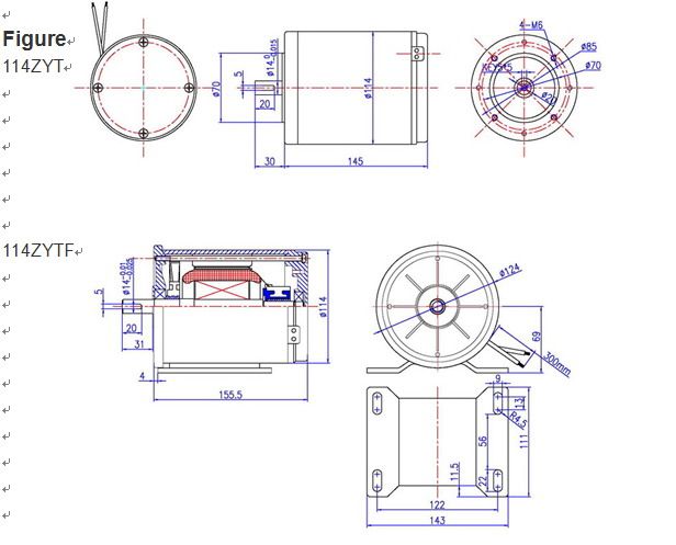 DC Motor Brushless DC Motor Brushless Motor Electric Motor BLDC Motor PMDC Motor 114zytf155-4818 12VDC 48VDC 3.4n. M 1500rpm 2800rpm 3500rpm 4000rpm