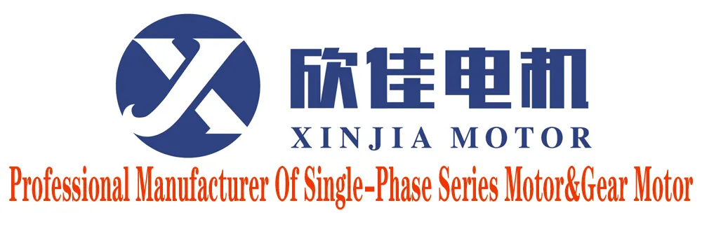 DC Motor DC7832 for Blender