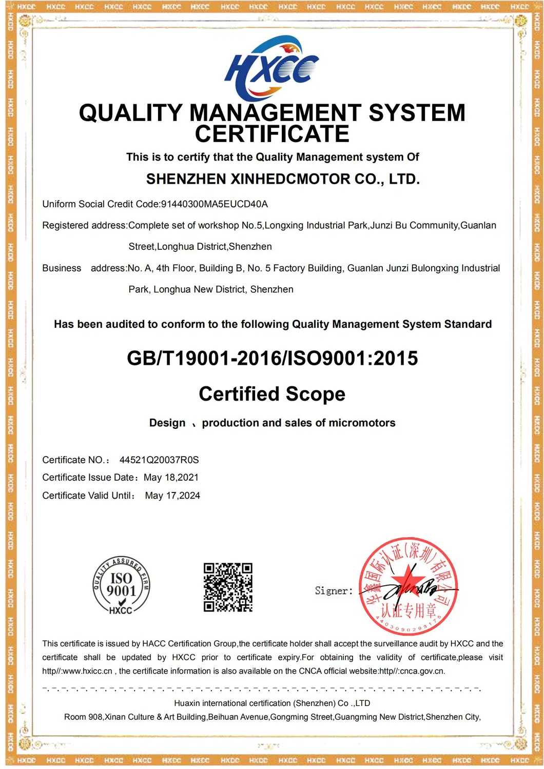 Deft 1928 6~24V 0.28~0.37A 8060~13000rpm 3.4~14.2W Coreless Motor Tattoo Electric Motor Mini Micro DC Motor with Brushed/Brush/Brushes for Tattoo Machine