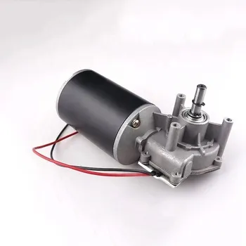 Diameter 63mm Worm Gear Motor DC 12V 24V for Wheel Chair