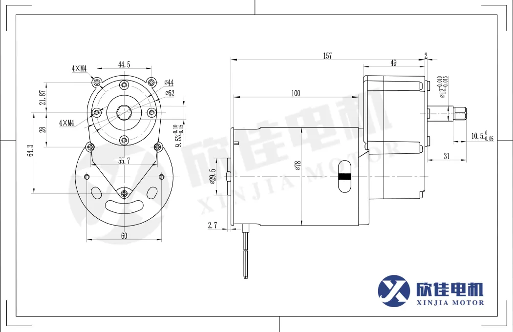 Electric Motor Electrical Engine AC Motor DC Motor 7835 with Worm Gearbox Pure Copper Winding for Home Appliance