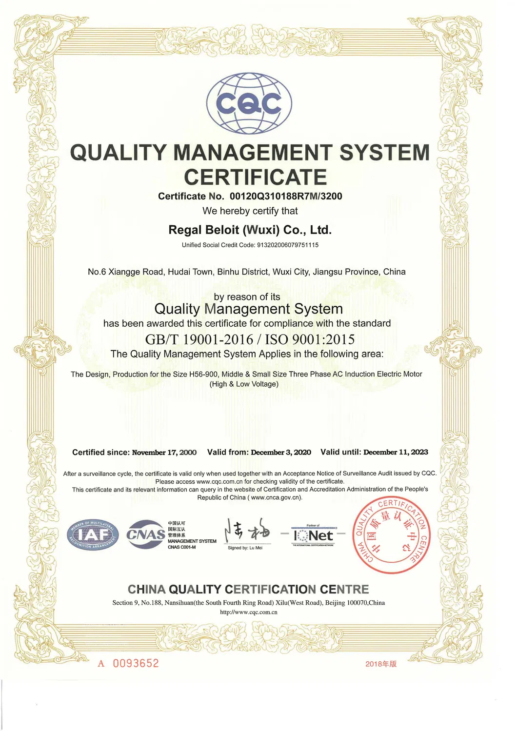 HDP Series Odp/Induction/AC/High Voltage Motor