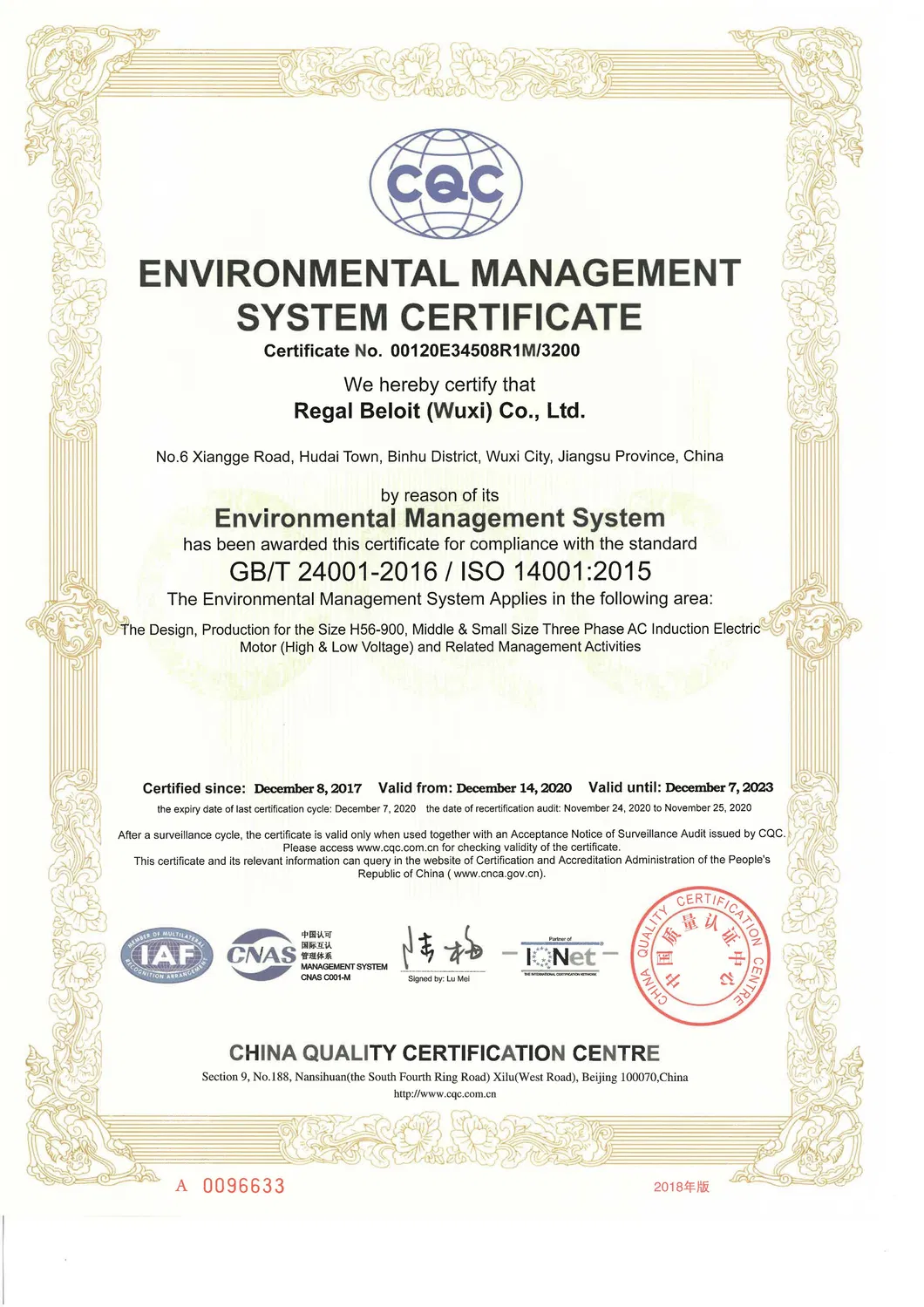 HDP Series Odp/Induction/AC/High Voltage Motor