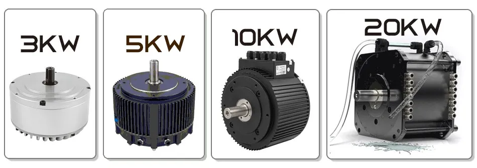 High Powerful 3kw electric motors electric car conversion kit brushless motor
