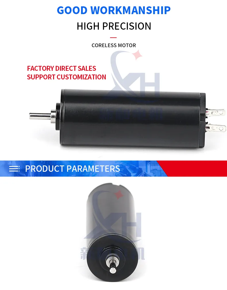High Quality Most Popular 1232 Coreless Mini Micro Driving Electric DC Motor Brushed for Tattoo Machine with Long-Term Technical Support