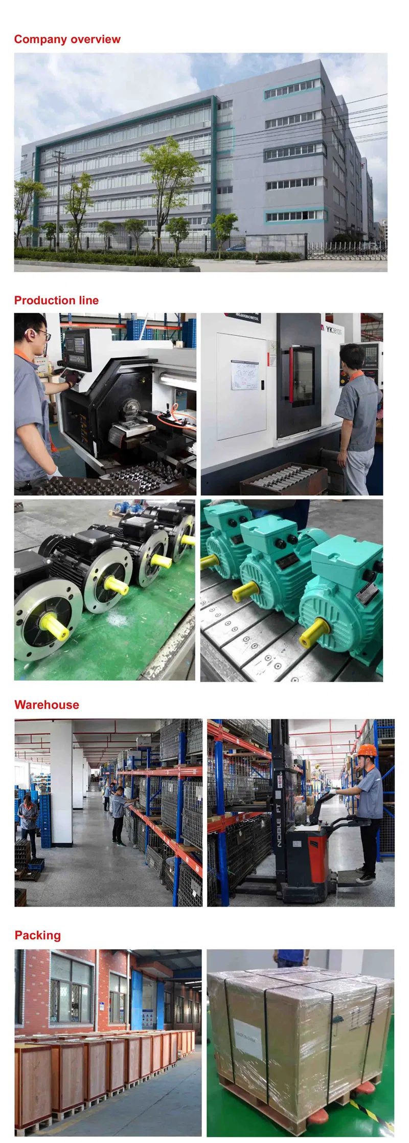 High Quality Yej2 AC Three Phase Brake Induction Motor Price