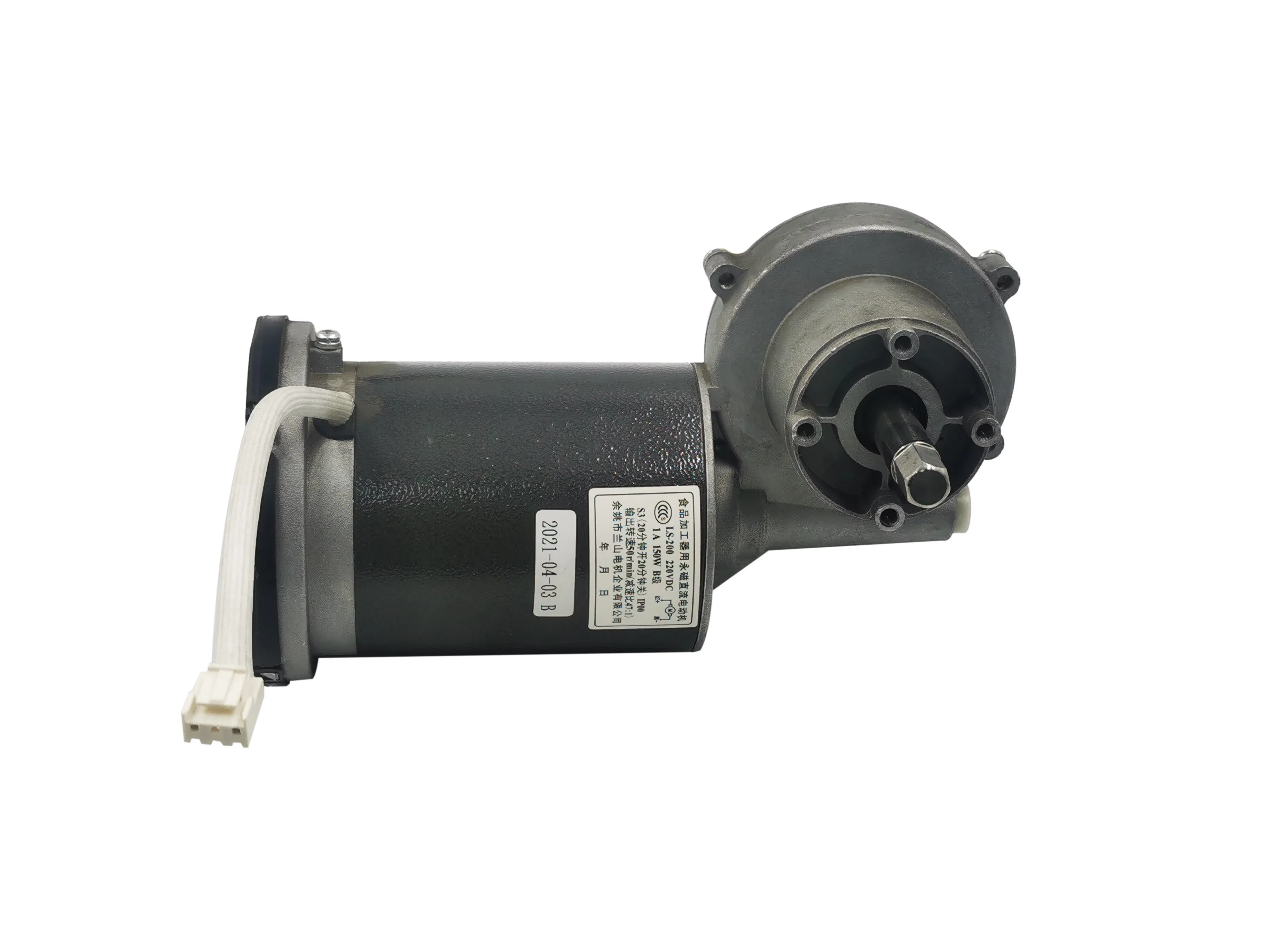 Lanshan E00 48rpm Slow Juicer/Oil Presser/Pasta Maker DC Gear Motor