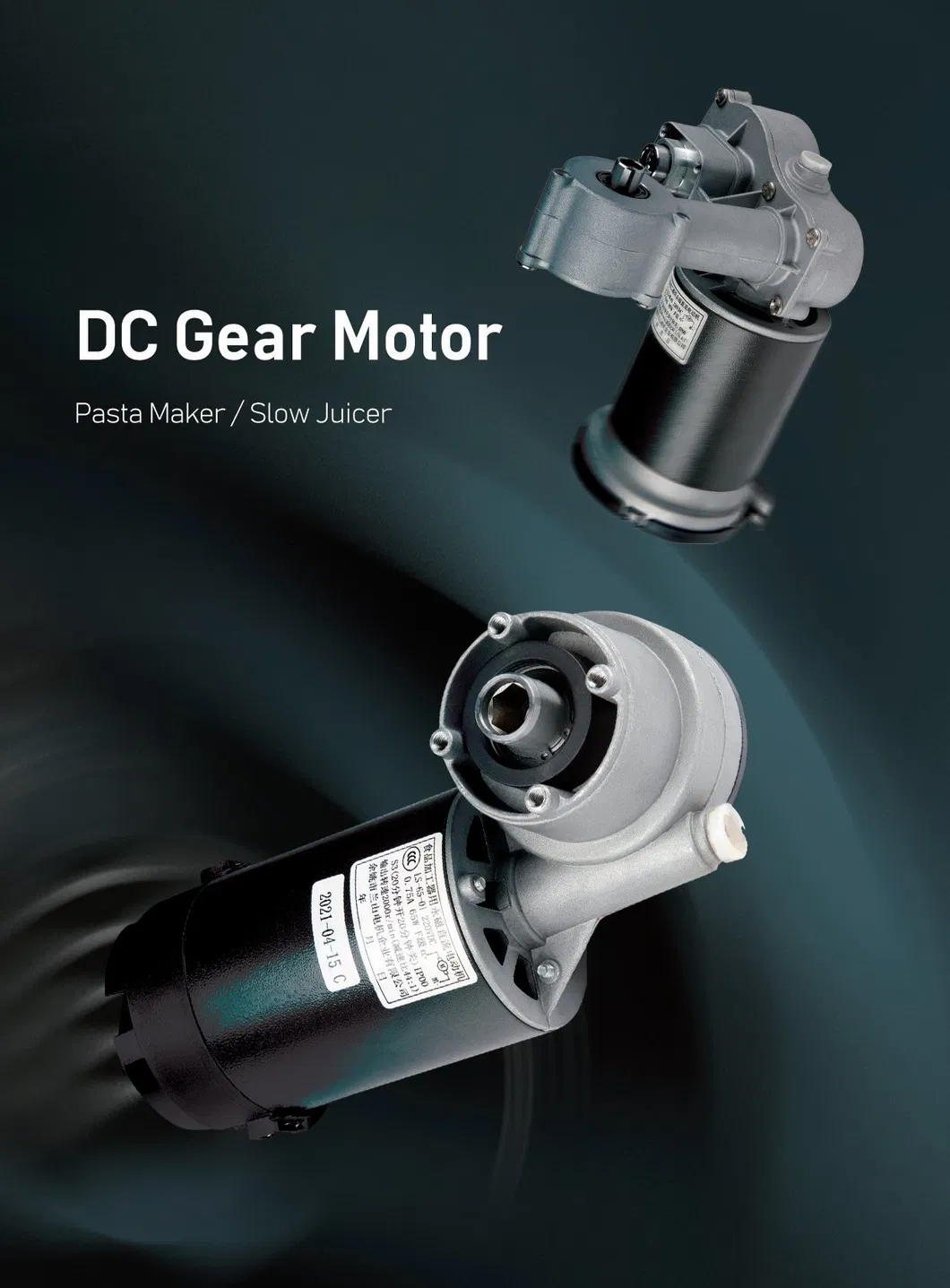 Lanshan Motor 150W 13nm Permanent Magnet DC Gear Motor Used for Slow Juicer