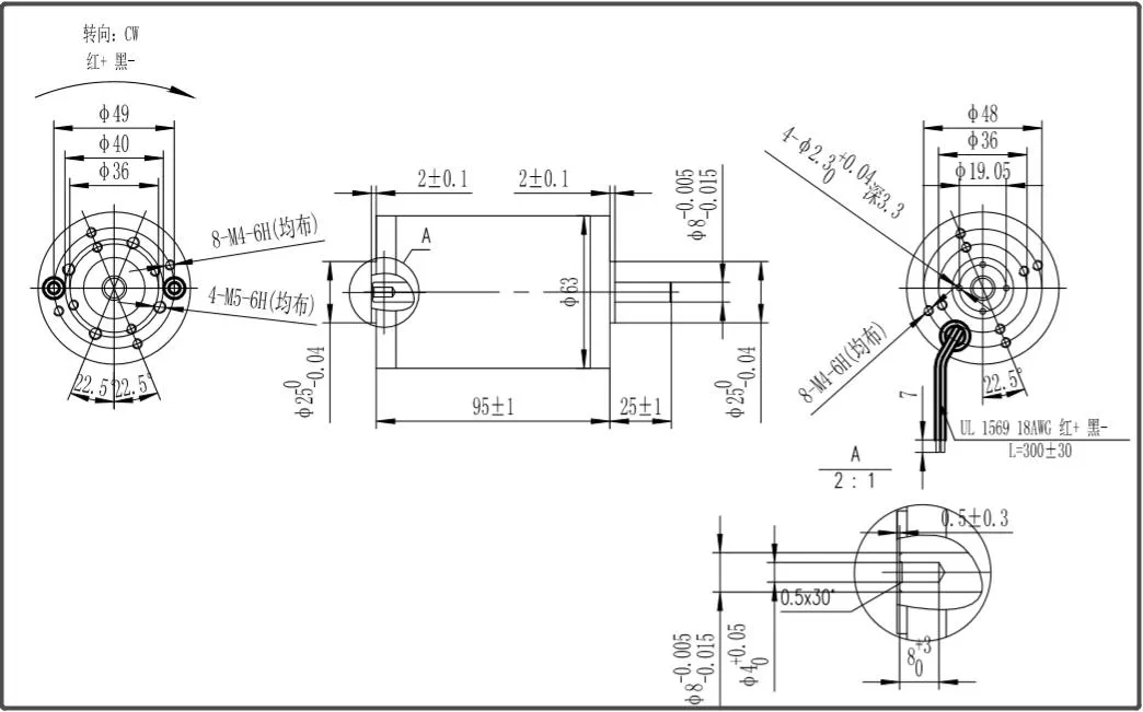 Low Noise 72V 52W 126W 63mm Brush Planetary DC Motor for Cutting Machine
