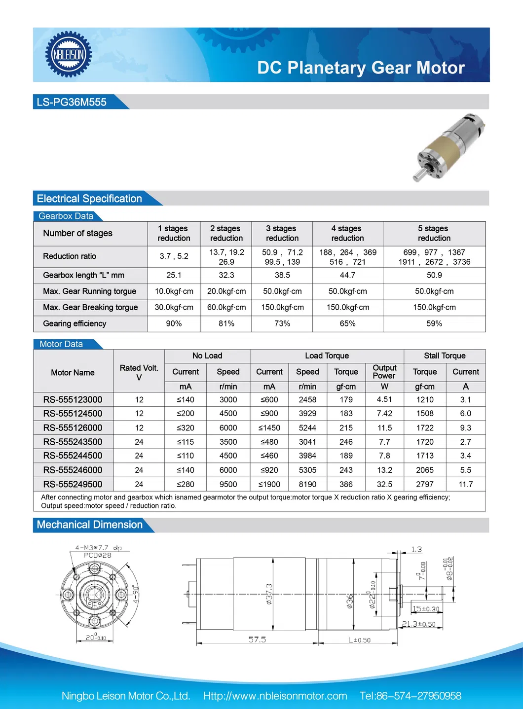 Mini DC 12V 24V 36mm 100rpm 500 Rpm Planetary Gear Motor for Automatic Door