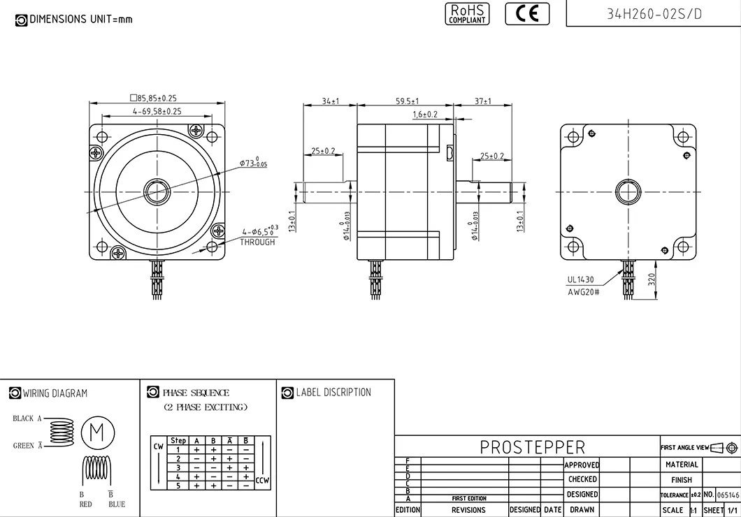 NEMA 34 DC Unipolar Stepper Stepping Motor with Brake (120mm 8.2N. M)