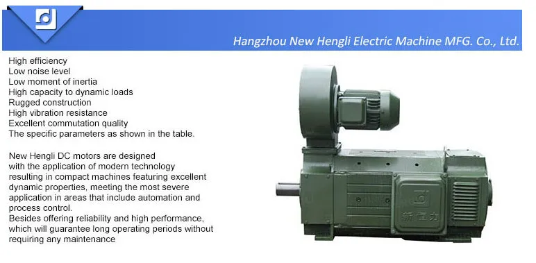 New Hengli Z4-180-11 18.5kw 750rpm 440V DC Electrical Motor