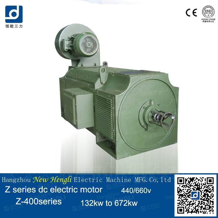 New Hengli Z400 -2A 200kw 468rpm DC Electric Motor