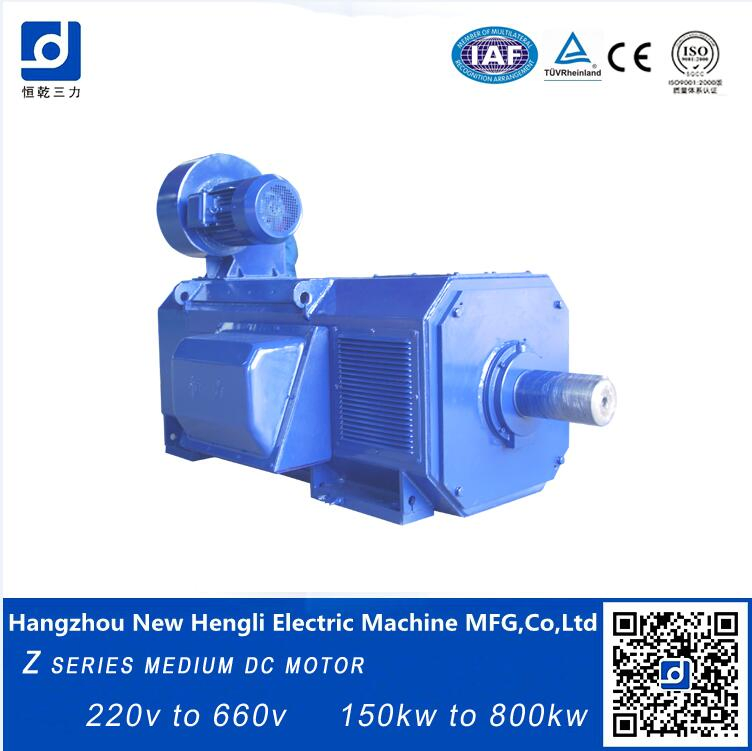 New Hengli Z400 -2A 300kw 440V DC Electric Motor