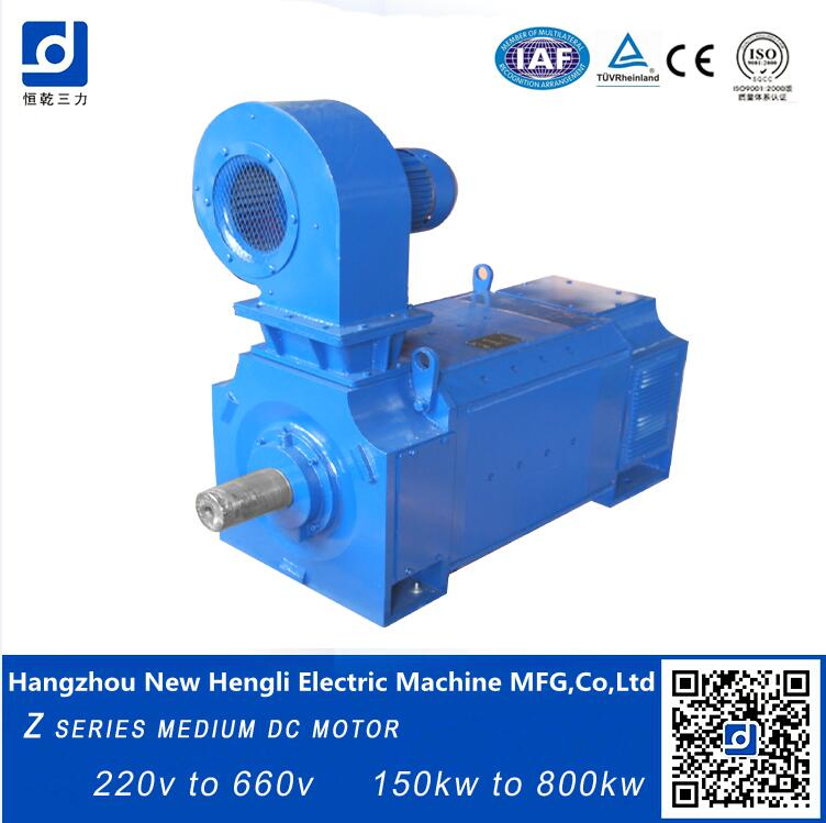 New Hengli Z400 -2A 335kw 550V DC Electric Motor