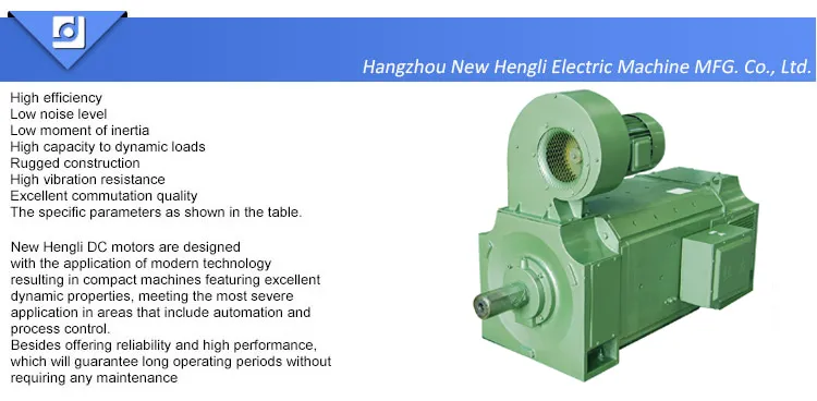 New Hengli Z400-2A 335kw 550V DC Electric Motor