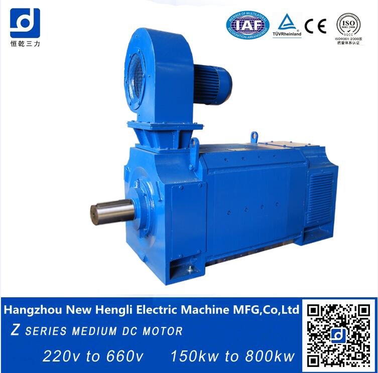 New Hengli Z400 -2A 475kw 660V DC Electric Motor